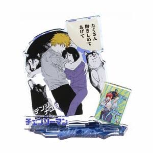 Amazon.co.jp: チェンソーマン エモーショナルアクリルジオラマ デンジ